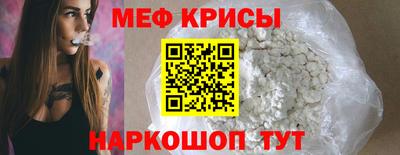 марихуана Славгород