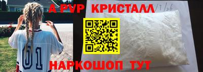 марихуана Славгород