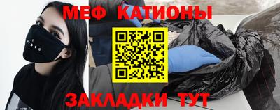 марихуана Славгород