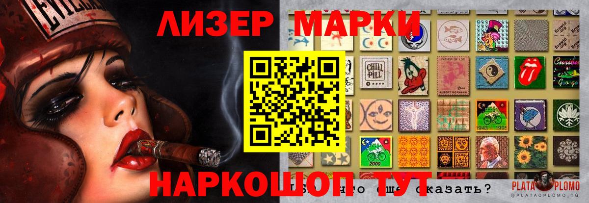 ЛСД экстази кислота  Вход с VPN  Нижний Новгород  Лсд 25 экстази  LSD-25 экстази кислота 